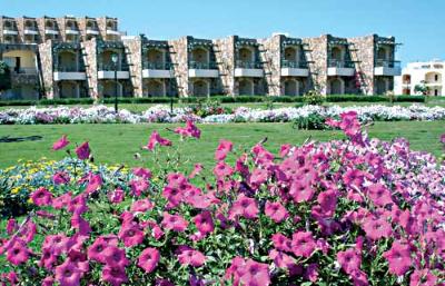 Il Villaggio